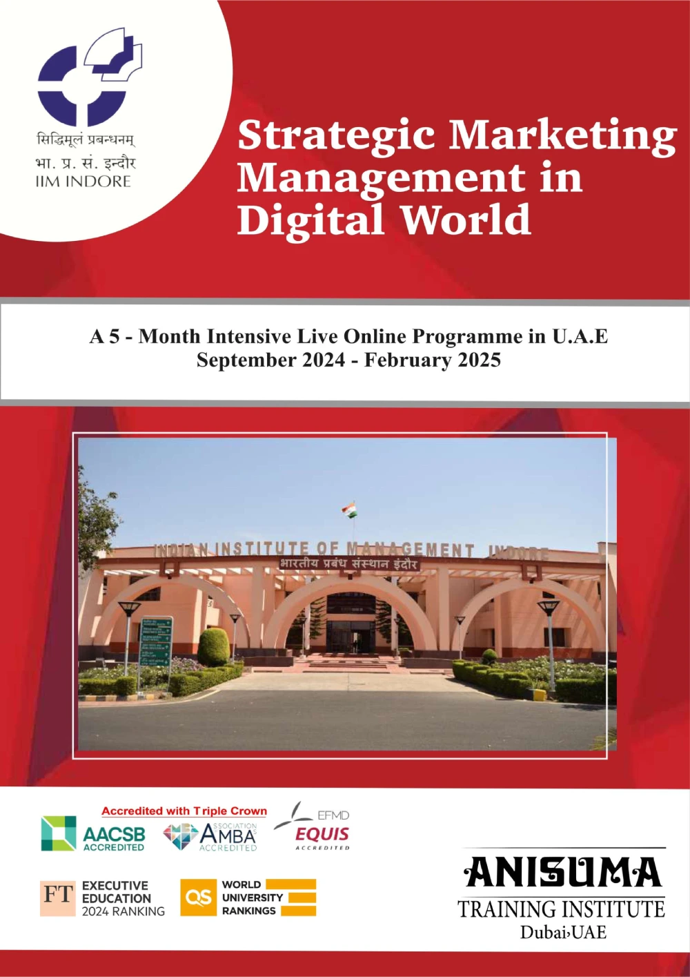 Strategic Marketing Management in Digital World (SMMe)