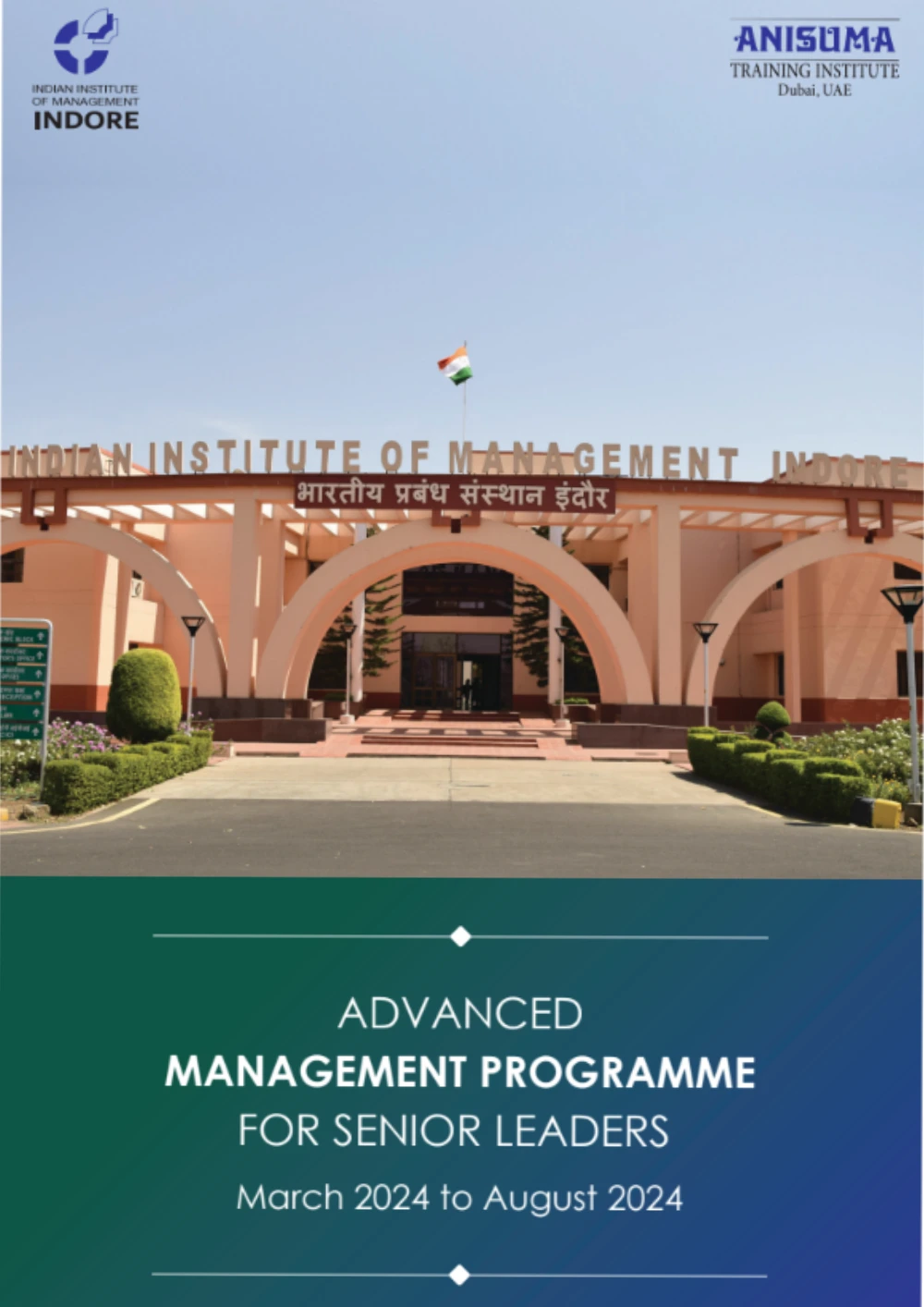 Advanced Management Programme For Senior Leaders