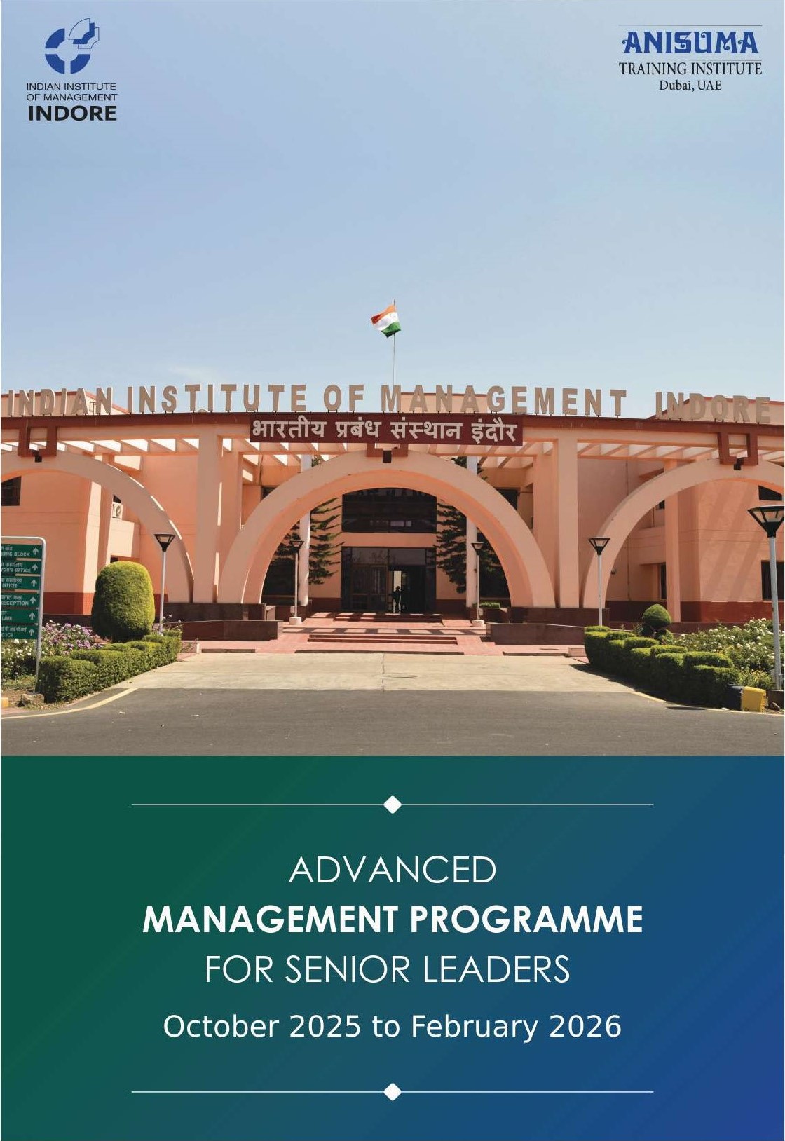 Advanced Management Programme For Senior Leaders